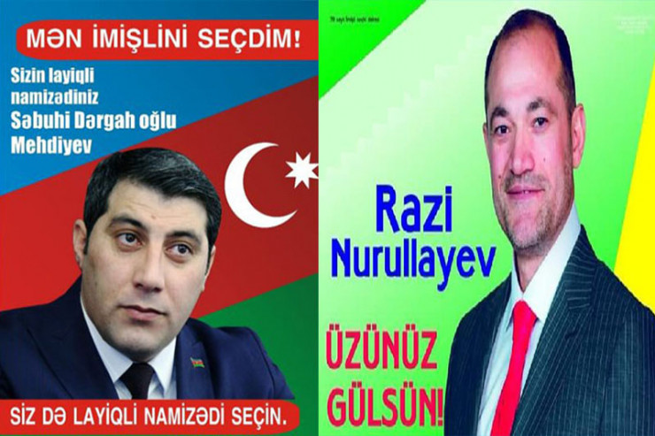 Səbuhi Mehdiyev və Razi Nurullayev