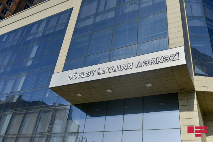Dövlət İmtahan Mərkəzi