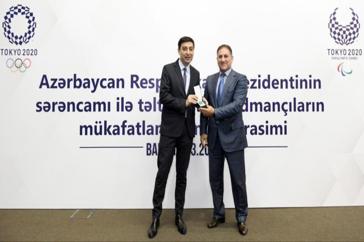 Tərəqqi medalının təqdimatı
