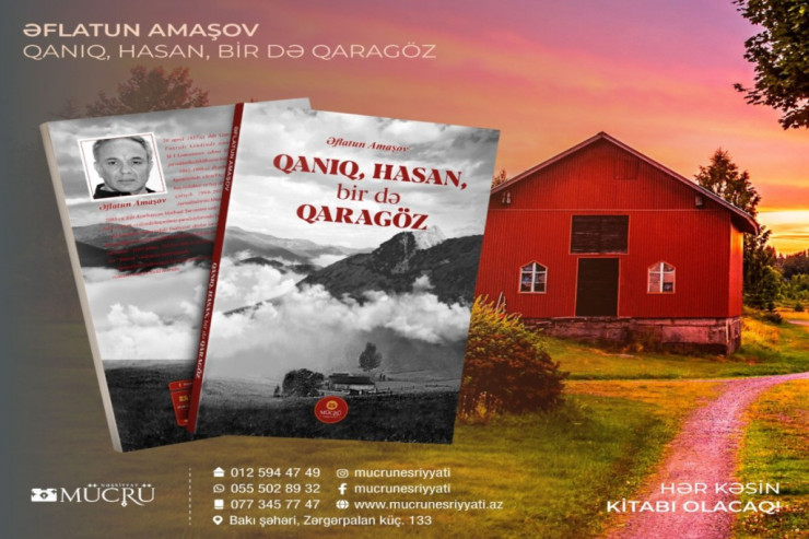 Əflatun Amaşovun romanı çap olundu