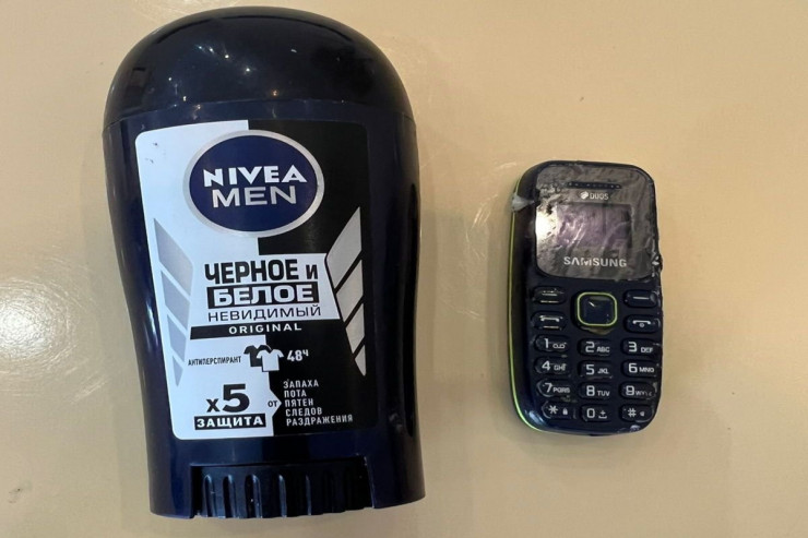 Həbsxanaya BU YOLLA  telefon keçirtmək istədi
