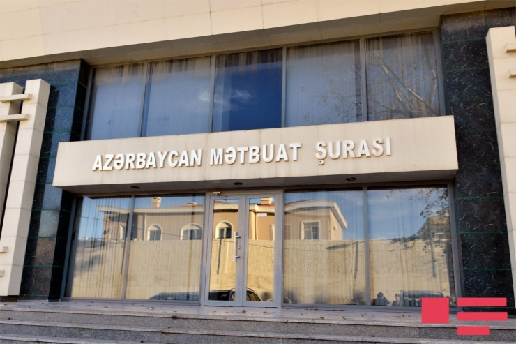 Rusiya Jurnalistlər İttifaqından Mətbuat Şurasına  CAVAB  
