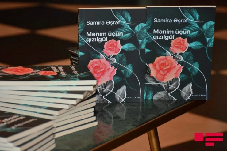 Samirə Əşrəfin yeni kitabının təqdimatı keçirildi - FOTO 