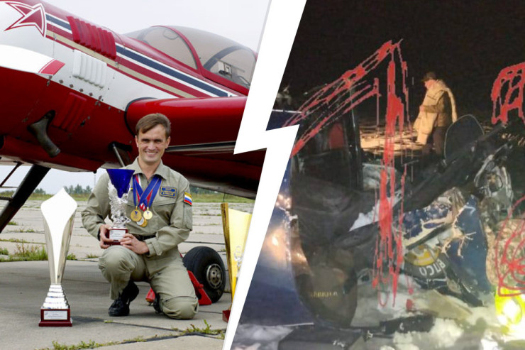 Rusiyada helikopter qəzasında dünya çempionu həlak oldu