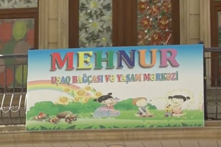 Reabilitasiya Mərkəzinin  direktoru və işçiləri barədə   MƏHKƏMƏ QƏRARI - YENİLƏNİB 