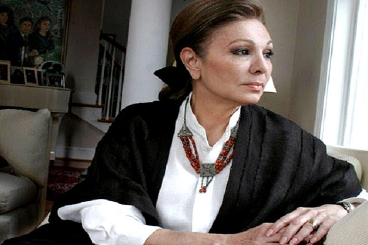 Fərəh Pəhləvidən xalqa MÜRACİƏT 