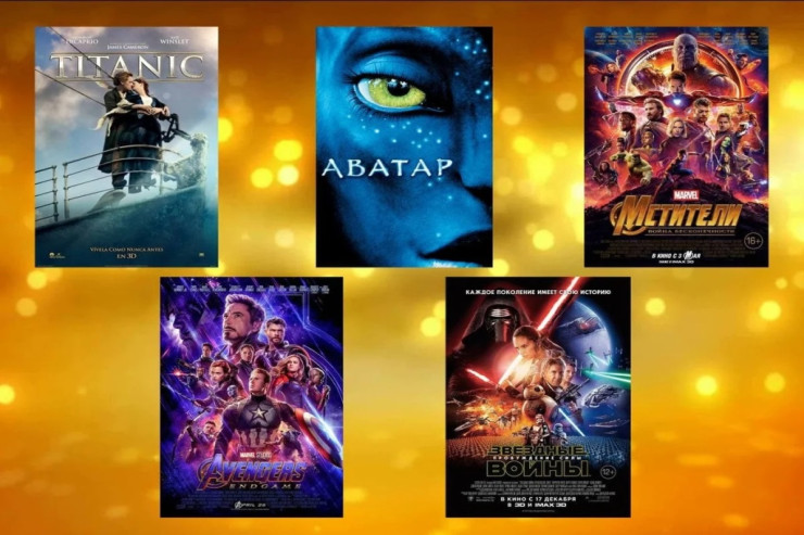 2022-ci ilin hansı filmi  ən çox gəlir   gətirib?