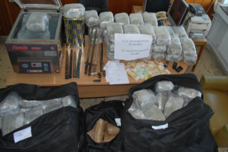 İrandan Azərbaycana  narkotik daşıyan   DƏSTƏ tutuldu -  VİDEO 