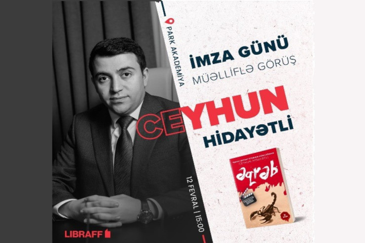 Ceyhun Hidayətlinin "Əqrəb" kitabı təqdim olunacaq