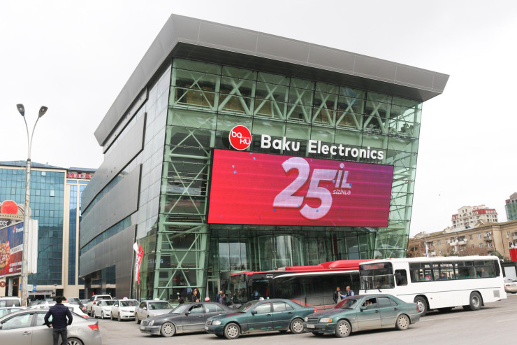 "Baku Electronics" məhkəməyə verildi - SƏBƏB 