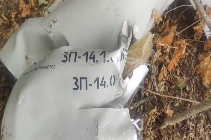 Bayram günü Ukraynaya 31 raket və 12 hava zərbəsi endirildi