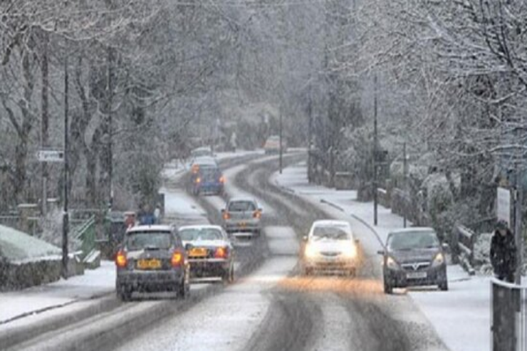 Hava şaxtalı olacaq,  yollar buz bağlayacaq   - XƏBƏRDARLIQ