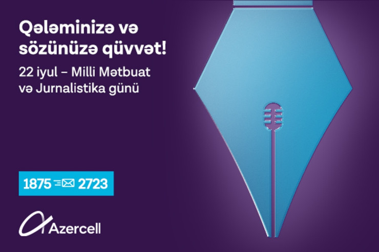 Milli Mətbuat və Jurnalistika Günündə "Azercell" media nümayəndələrinə hədiyyə təqdim edir!