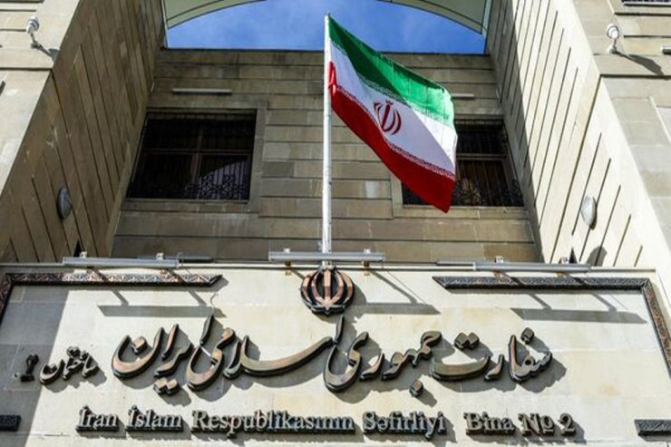 İranın Bakıdakı səfirliyinin mədəniyyət müşaviri ofisi bağlandı 