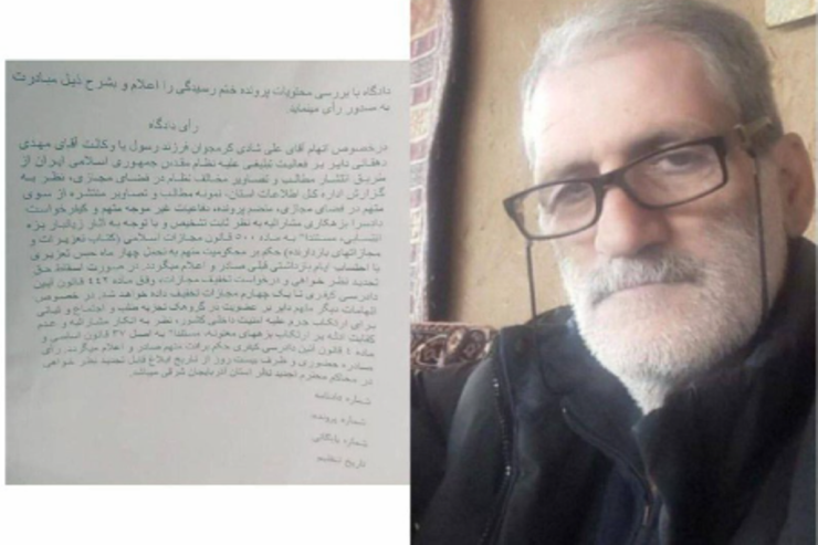 Molla rejimi daha bir soydaşımızı   həbs etdi