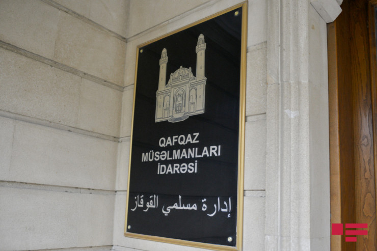 QMİ Qazılar Şurası Ramazan ayının başlanması ilə əlaqədar fətva verdi