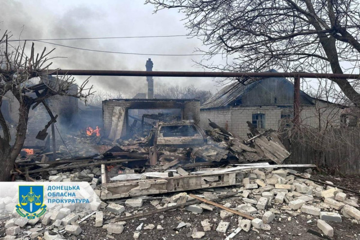 Rusiyanın kütləvi atəşi nəticəsində Donetskdə 3 nəfər öldü  