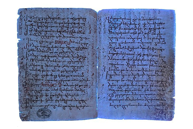 “İncil”in  gizli mətni   tapıldı