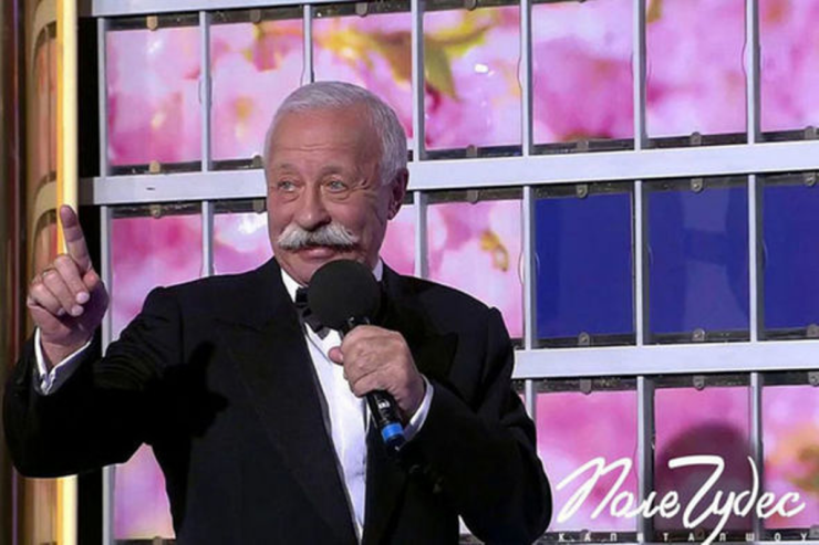 “Pole çudes”in məşhur aparıcısından təəccübləndirən açıqlama