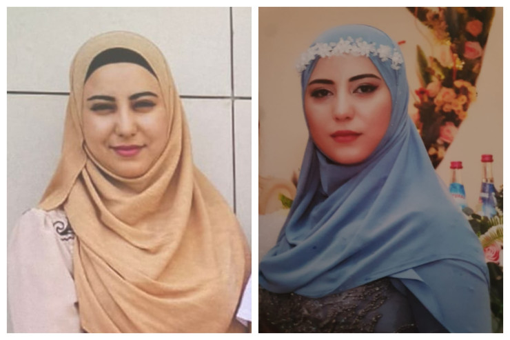 Şəmkirdə 21 yaşlı qız itkin düşüb -FOTO 