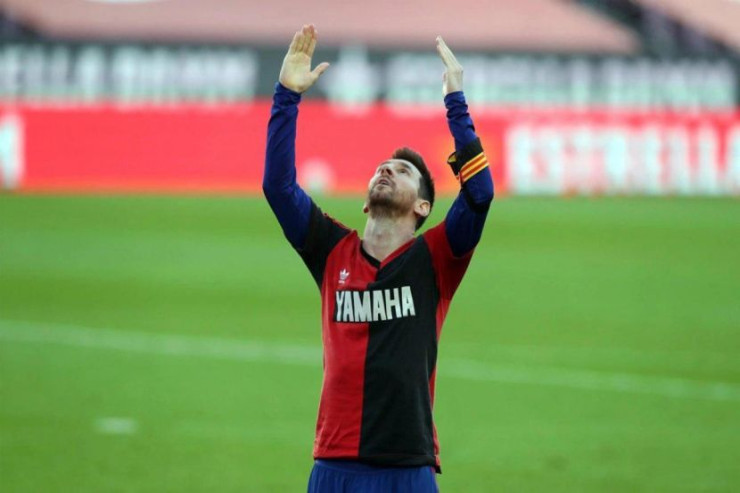 Messi arzuladığı komandanın adını ÇƏKDİ