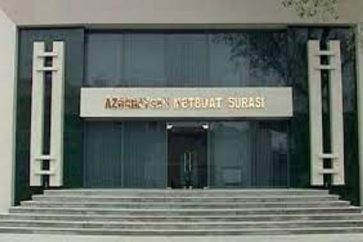 Mətbuat Şurasının seçkilərlə bağlı “qaynar xətti” fəaliyyətini başa vurdu -  YENİLƏNİB 