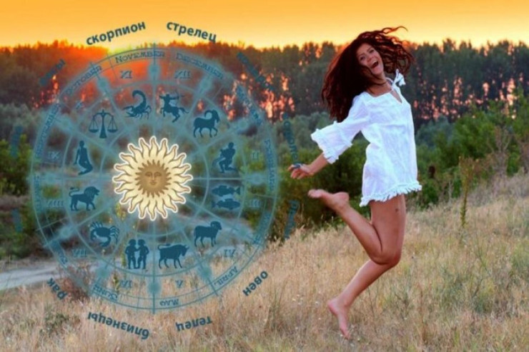 Üç bürc üçün  xoşbəxt dəyişikliklər   VƏDİ