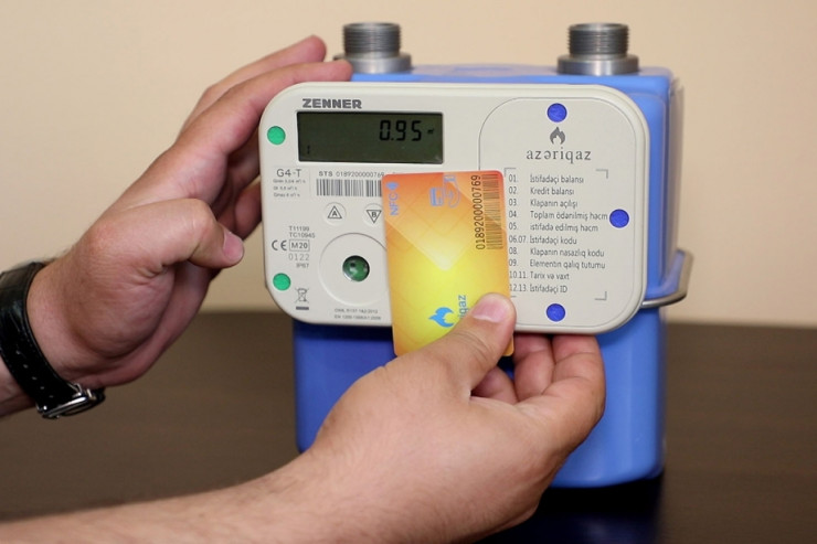 “Azəriqaz”: Ödəniş sisteminin fəaliyyətində müvəqqəti fasilə yaranacaq