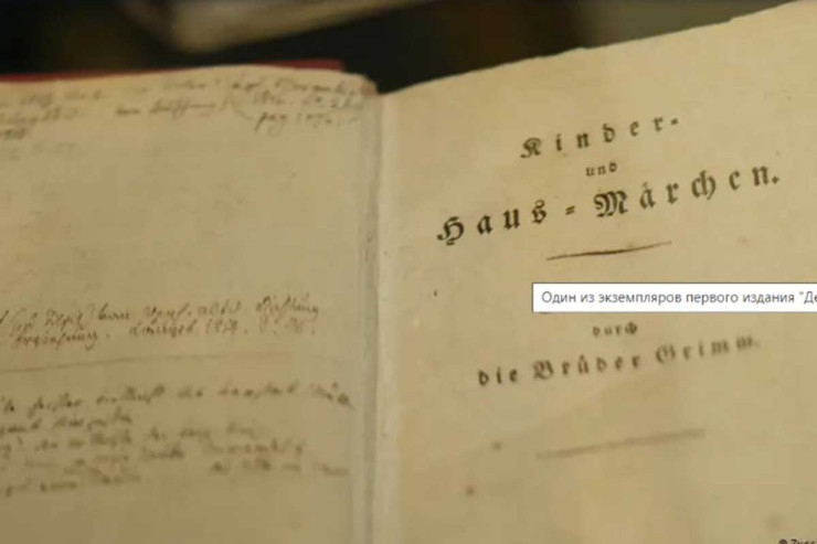 Bu kitab 200 min  avrodan baha   satıldı