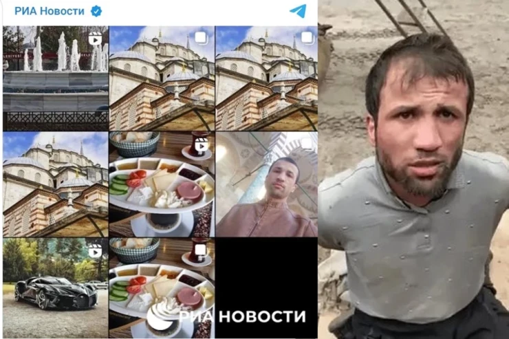 Moskva terrorçusunun  İstanbul fotoları   ortaya çıxdı