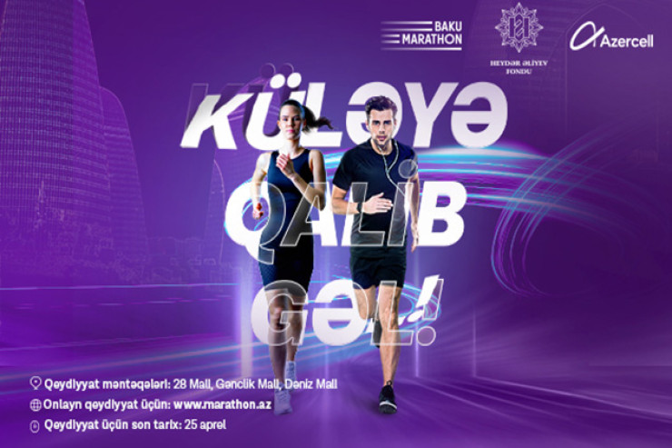 “Bakı Marafonu 2025” “Azercell Telekom”un eksklüziv tərəfdaşlığı ilə keçiriləcək