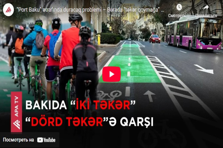 “Port Baku” ətrafında duracaq problemi: Burada “təkər qoymağa” yer yoxdur -VİDEO