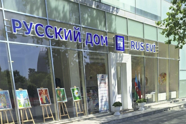 “Rus Evi”nin fəaliyyət göstərdiyi məkan boşaldılır - YENİLƏNİB 