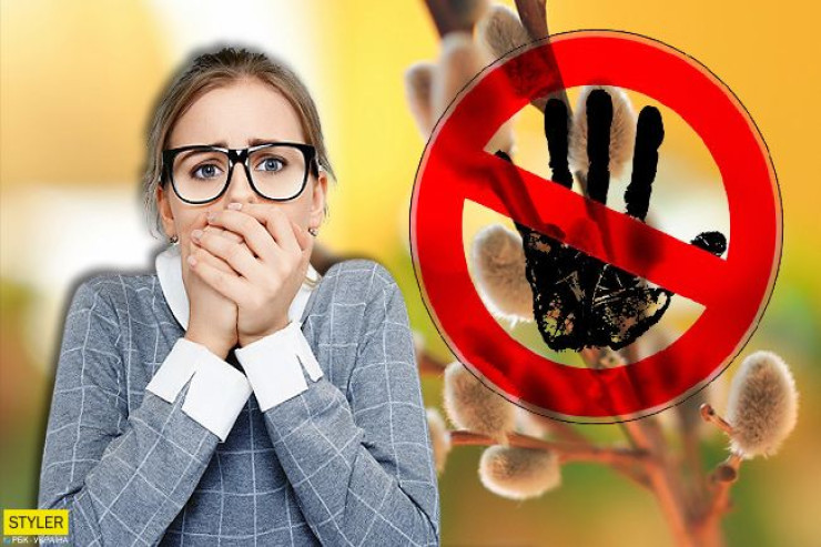 Bu tarixlərdə və vaxtlarda  vacib işlərə   başlamaq olmaz – astroloqdan ÇAĞIRIŞ 