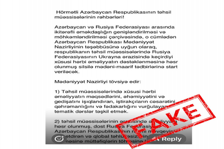 Mədəniyyət Nazirliyinin Rusiya ilə əməkdaşlığına dair saxta sənəd  yayıldı