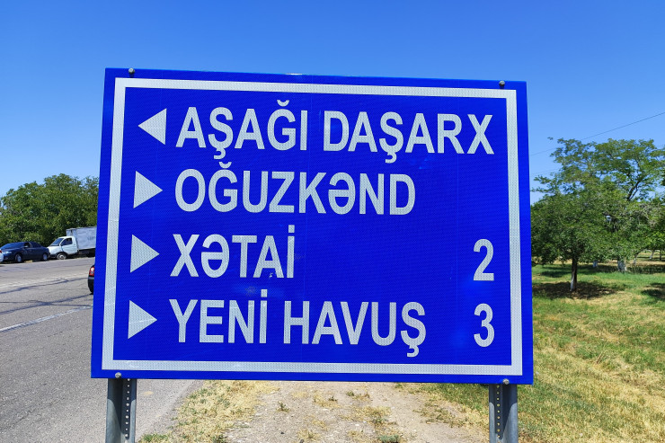 Naxçıvanda 34 yaşlı kişi qətlə yetirilib, onu öldürməkdə əmisi şübhəli bilinir