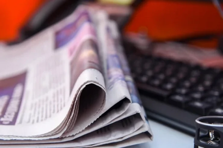 Çap və onlayn media ilə bağlı müsabiqənin NƏTİCƏLƏRİ 