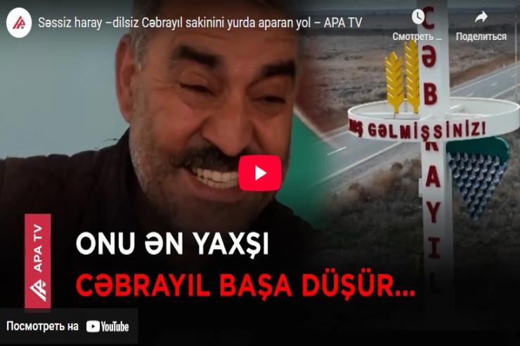 Səssiz haray –dilsiz Cəbrayıl sakinini yurda aparan yol-VİDEO