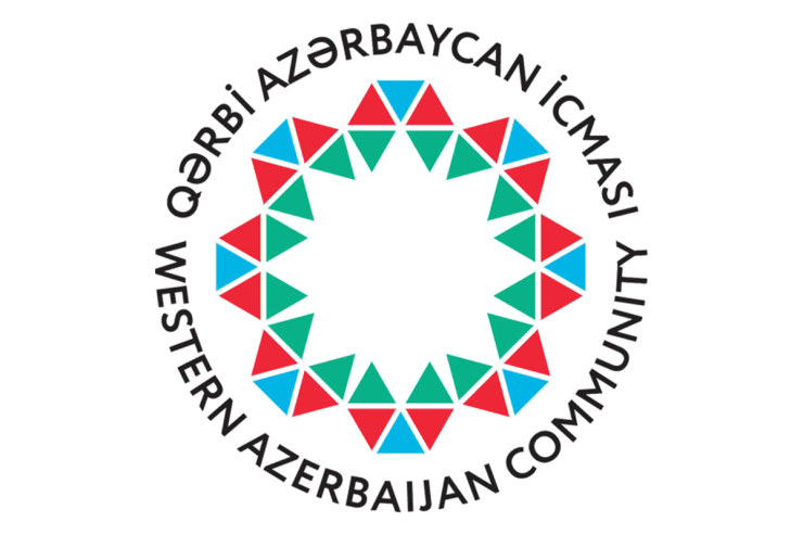 İrəvan Qazılığıyla bağlı BƏYANAT 
