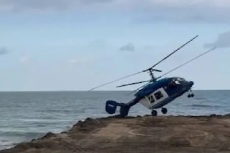 ABŞ-da helikopter qəzaya uğradı