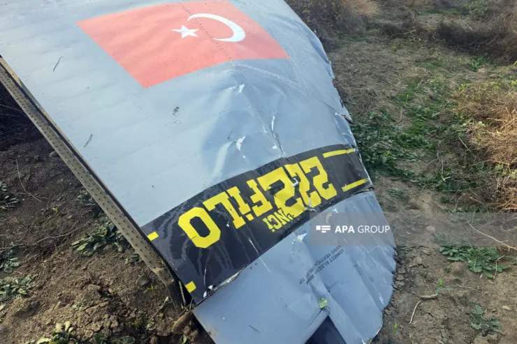 Qəzaya uğrayan təyyarənin qara qutusu  tapıldı