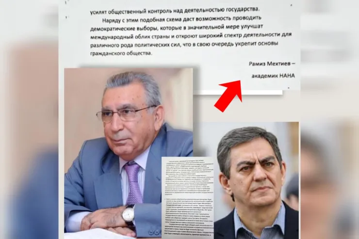 Əli Kərimlinin evindən Ramiz Mehdiyevin Rusiyaya yazdığı məktubun  ilkin variantı tapıldı