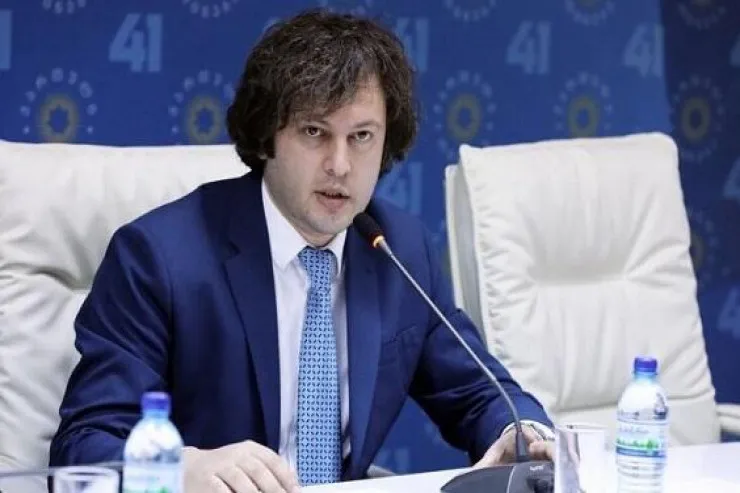Gürcüstanda dövlət çevrilişi uğursuz oldu - Baş nazir 