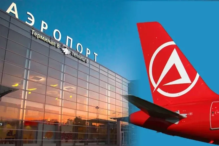Bakıdan gedən sərnişin aeroportda TUTULDU:  üzərindən görün nələr  çıxdı?
