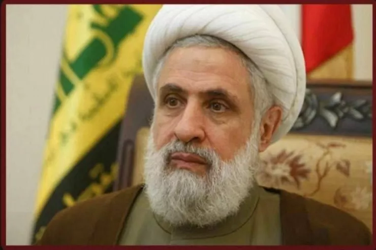 "Hizbullah" lideri Naim Qasım da ÖLDÜRÜLDÜ 