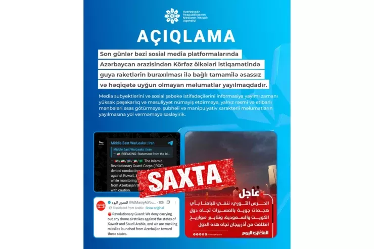 Azərbaycandan Körfəz ölkələrinə raket atılması barədə xəbərlər yalandır - MEDİA 