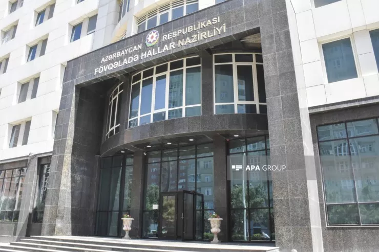 FHN qeyri-sabit havayla əlaqədar əhaliyə müraciət etdi