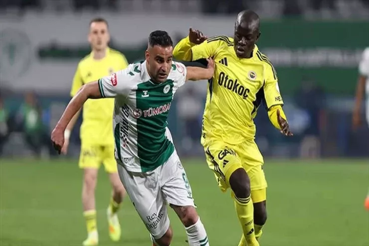 “Fənərbaxça” Türkiyə kuboku  ilə vidalaşdı