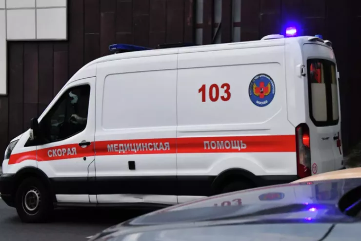Moskvada partlayış:  3 nəfər öldü, 15 nəfər yaralandı