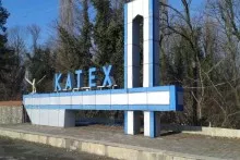 Katexdəki dəhşətli qəzada  ölənlərin sayı 4-ə çatdı - FOTO  + VİDEO  - YENİLƏNİB 